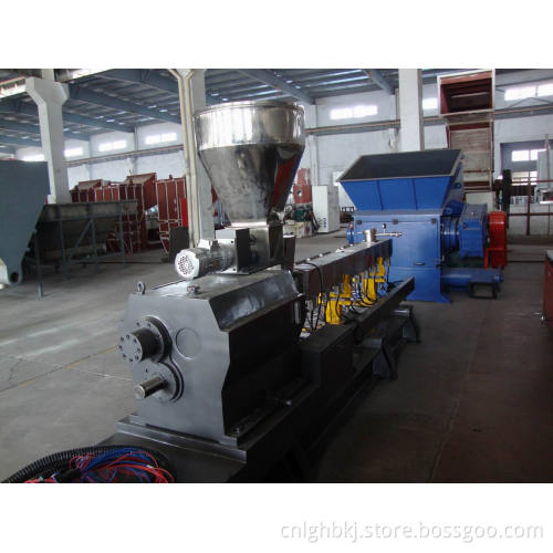 Wood-Plastic Pelleting Machine (LGWPC)